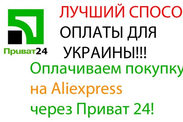 Кракен продажа наркотиков