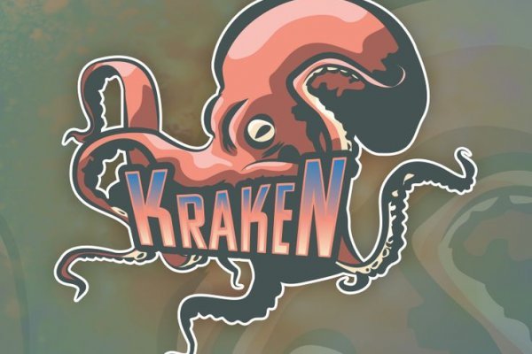 Kraken зеркало kraken link top