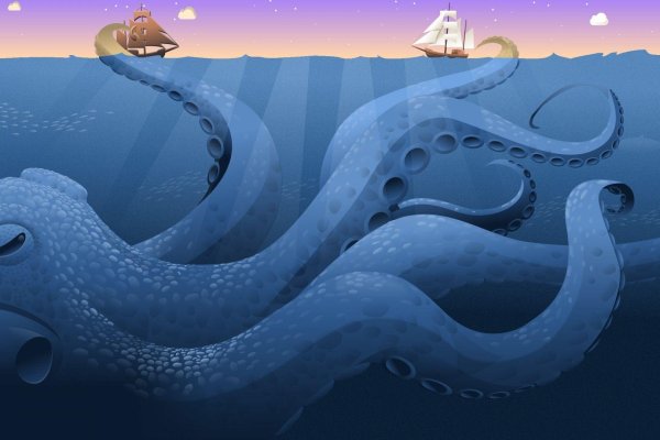 Kraken place