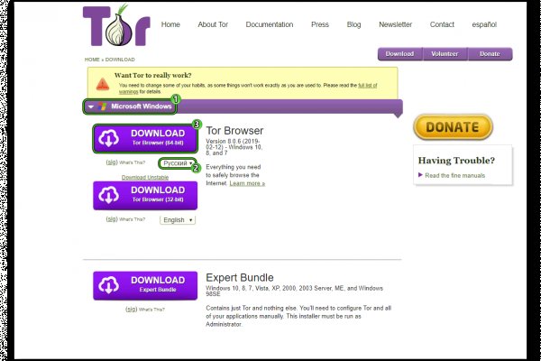 Кракен сайт ссылка тор браузере