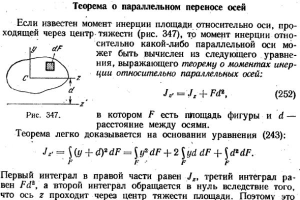 Кракен ссылка тор kr2web in