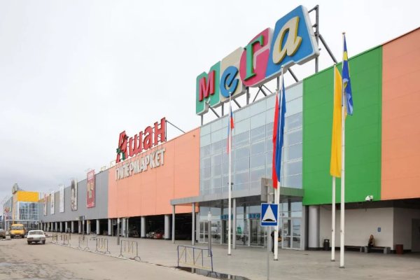 Восстановить аккаунт кракен
